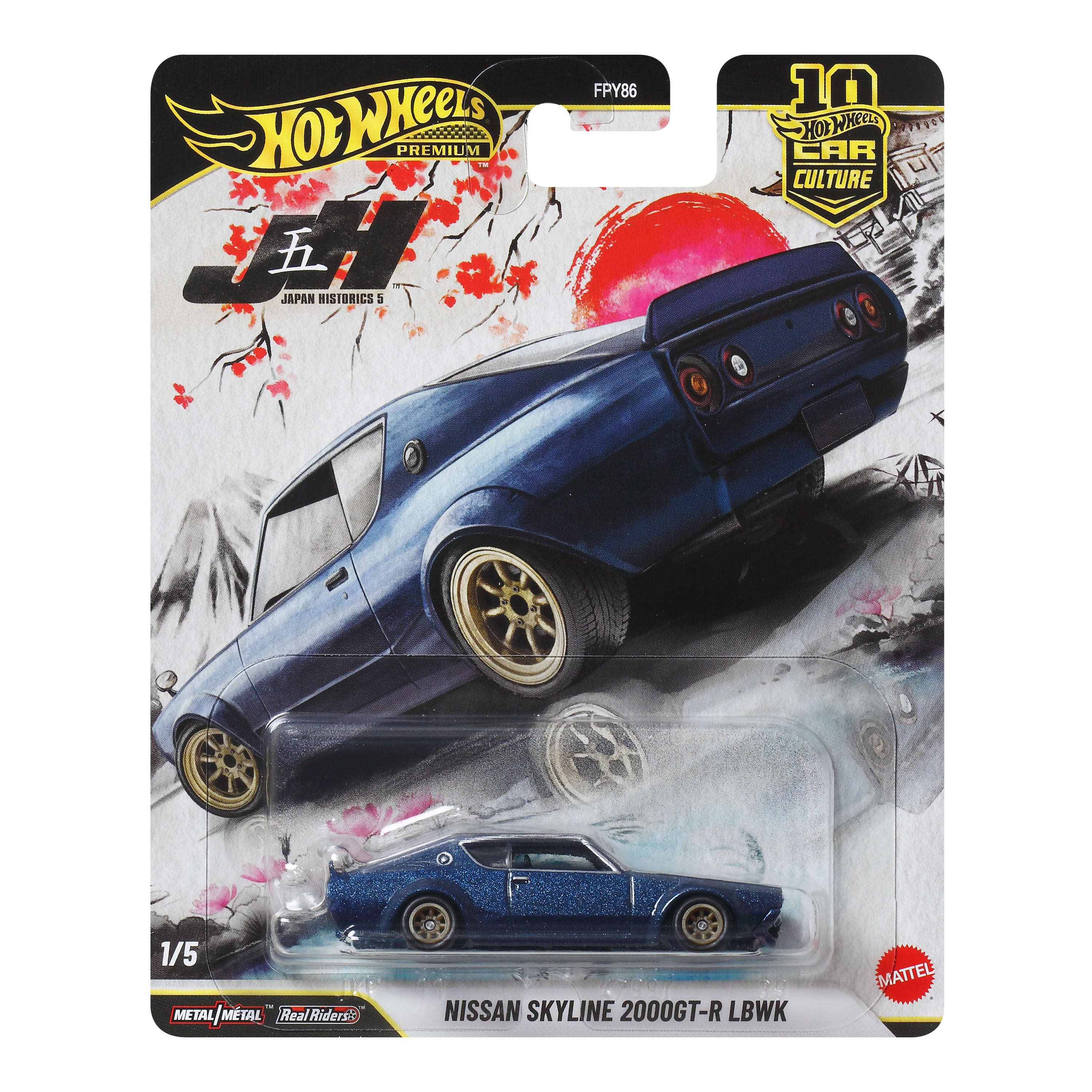 Hot Wheels Collector Vehículo de Colección Auto Cultura Automotriz Nissan Skyline 2000GT-R