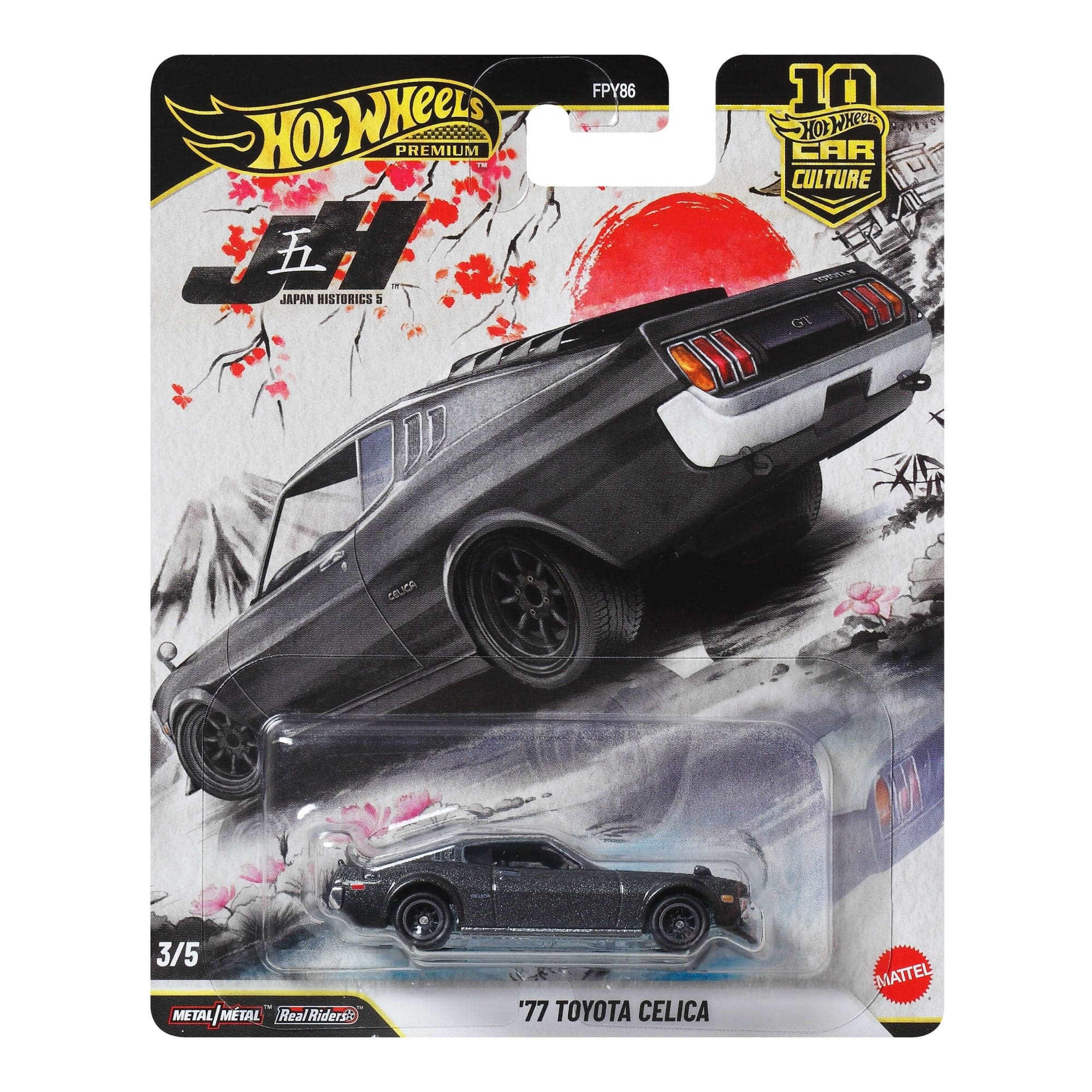 Hot Wheels Car Culture 1977 Toyota Celica Premium 1:64 Scale Die-Cast Toy Car, Japan Historics 5