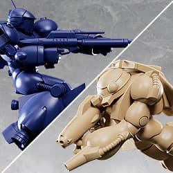 PLAMAX MF-76 minimum factory Vifam & Wug: Round Vernian Color Ver.