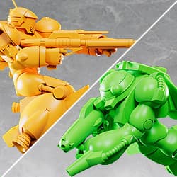 PLAMAX MF-77 minimum factory Vifam & Wug: Alternate Color Ver.