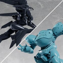 PLAMAX MF-67 minimum factory Griffon & Chimaera: Labor Color Ver.