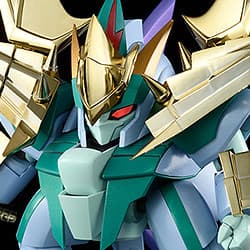 PLAMAX MS-20 Black Metal Jacket GENOUMARU