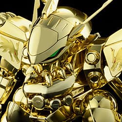 PLAMAX MS-02G RYUJINMARU Gold Plate Ver.