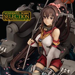 Yamato Kai: Heavy Armament Ver. (やまとかい じゅうへいそうVer.)