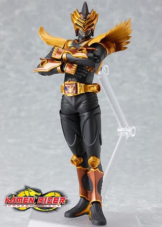 figma Kamen Rider Wrath (figma かめんらいだーらす)