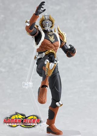 figma Kamen Rider Spear (figma かめんらいだーすぴあー)