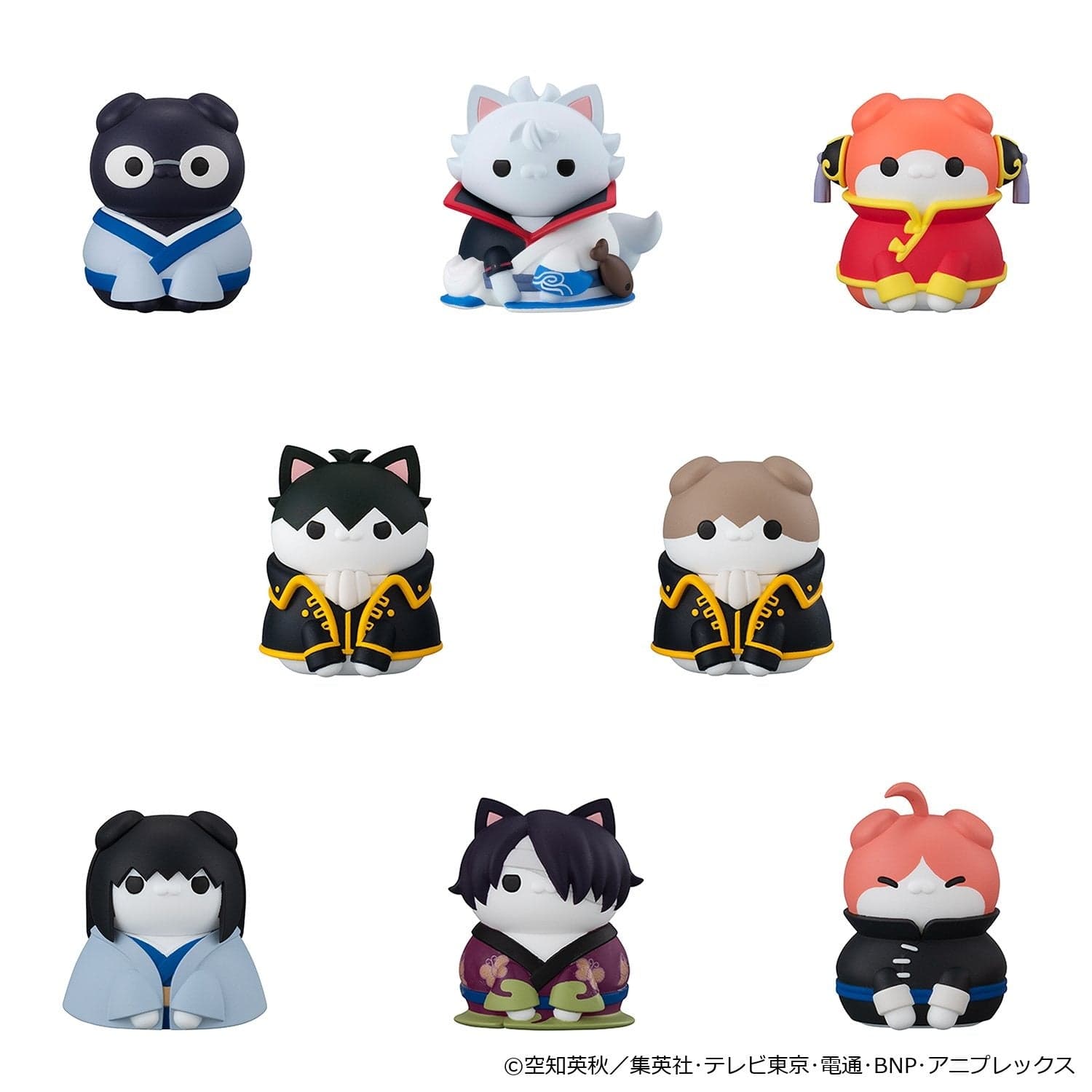 MEGA CAT PROJECT: Gintama - Nyantama Go Meow-Meow Edition! (Repeat)