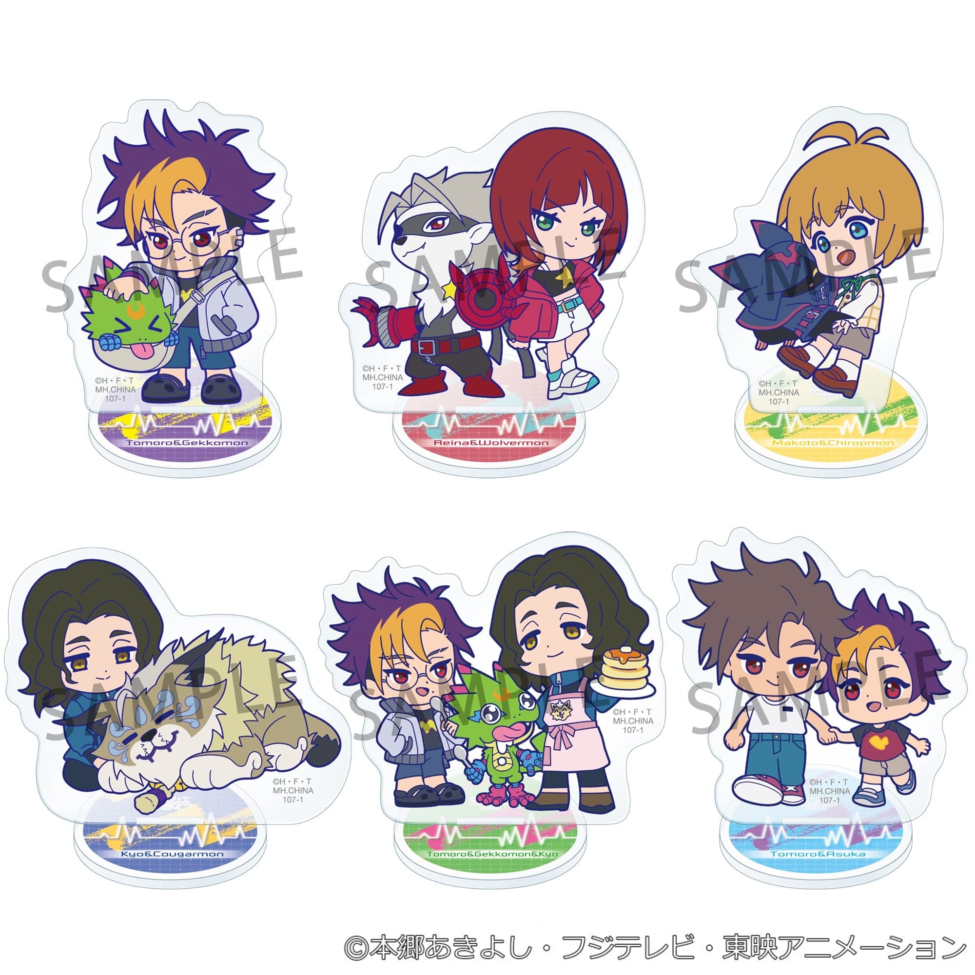 Acrylic Stand Buddy-Colle: Digimon Beatbreak