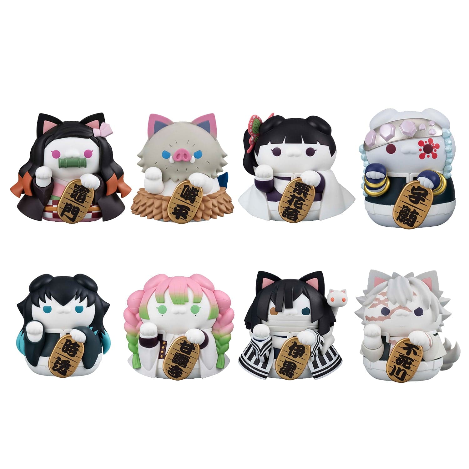 MEGA CAT PROJECT: Demon Slayer: Kimetsu no Yaiba Nyanko Fortune Cat Ver. 2