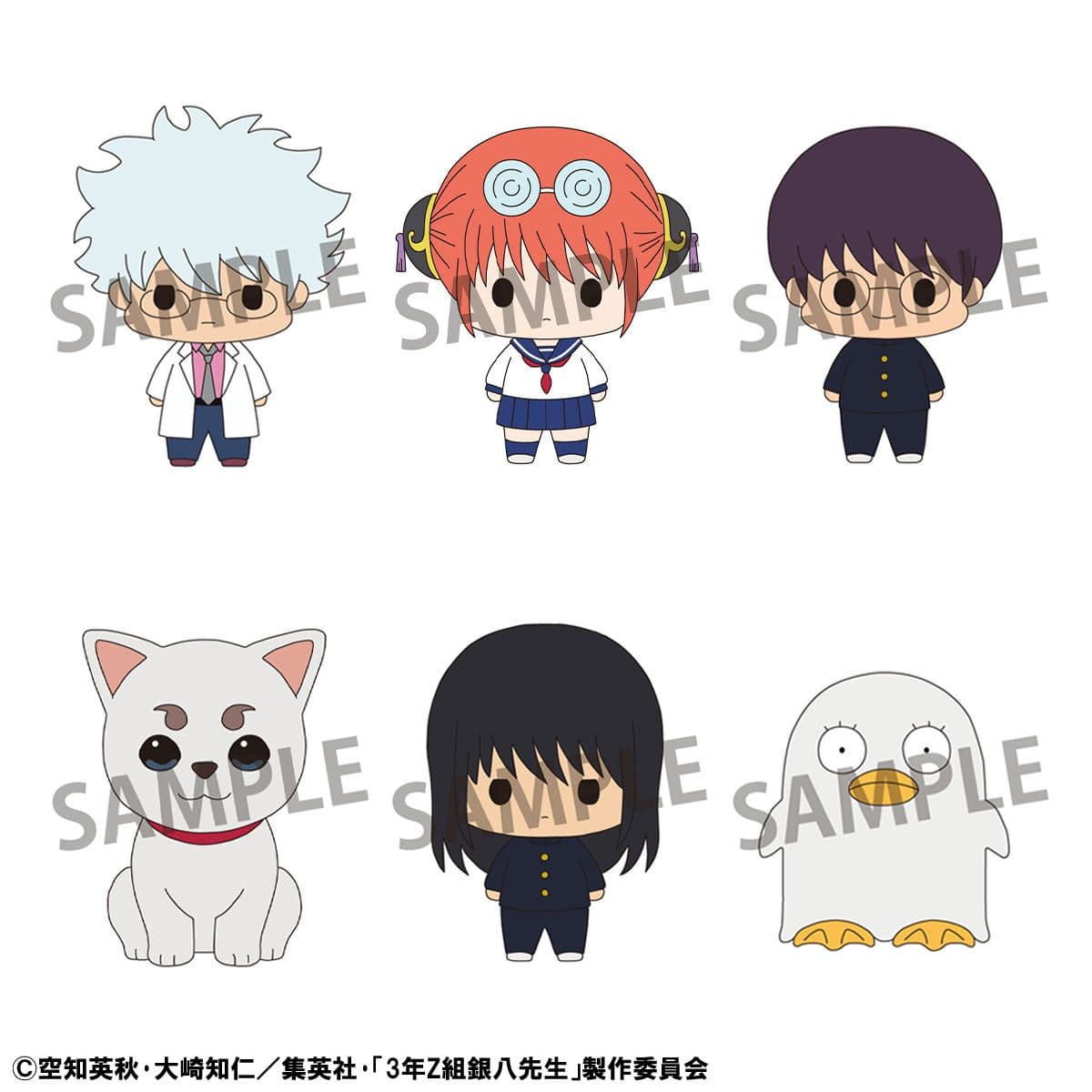 Chokorin Collection: Mr. Ginpachi's Zany Class Vol.1