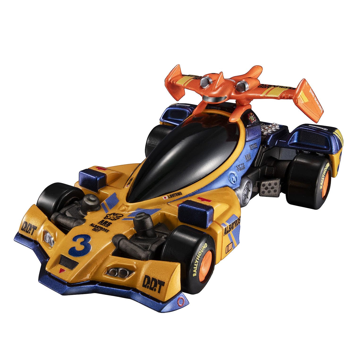 Cyber Formula Collection -Heritage Edition-: Future GPX Cyber Formula – Albatrander-602