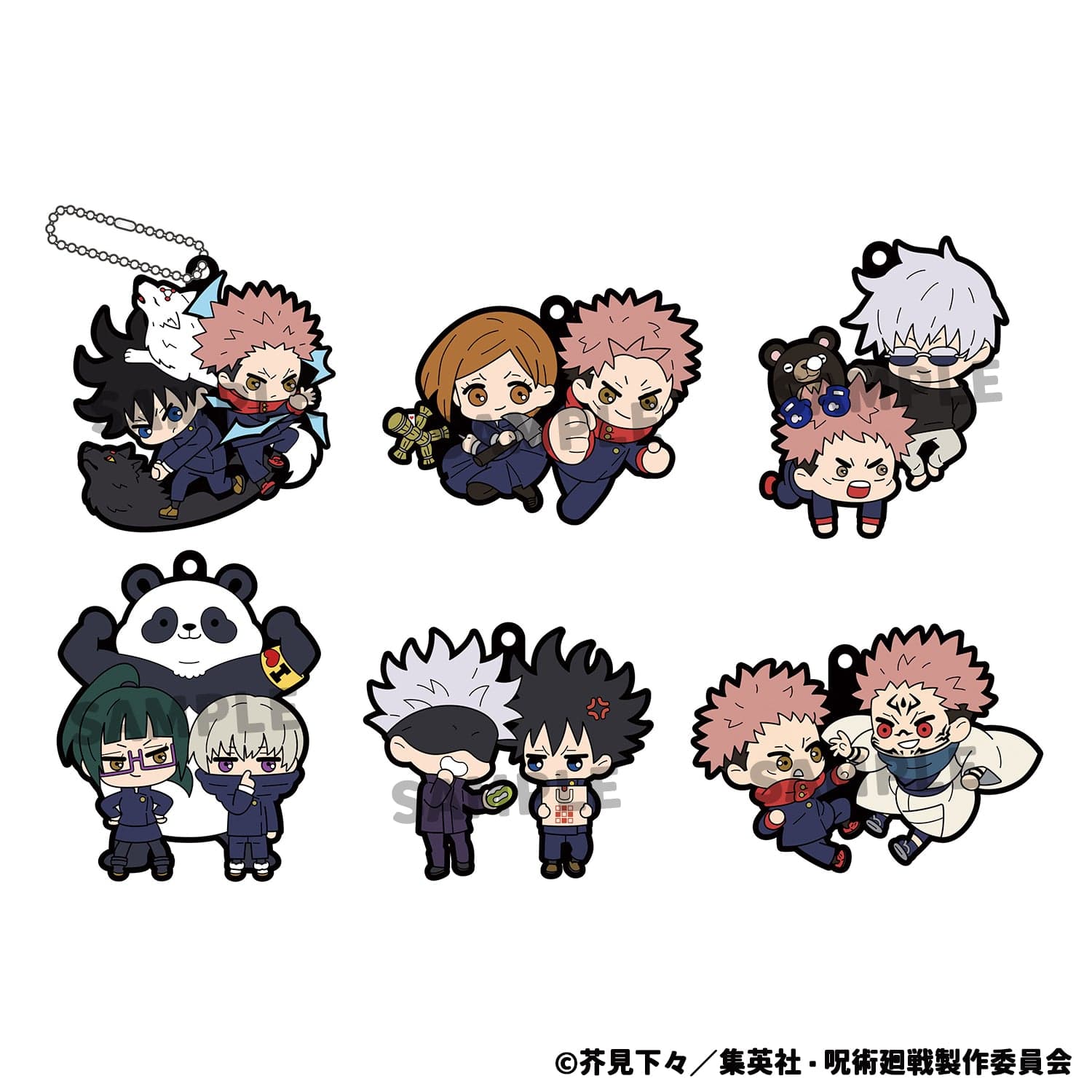 Rubber Mascots Buddy-Colle: Jujutsu Kaisen (Repeat)