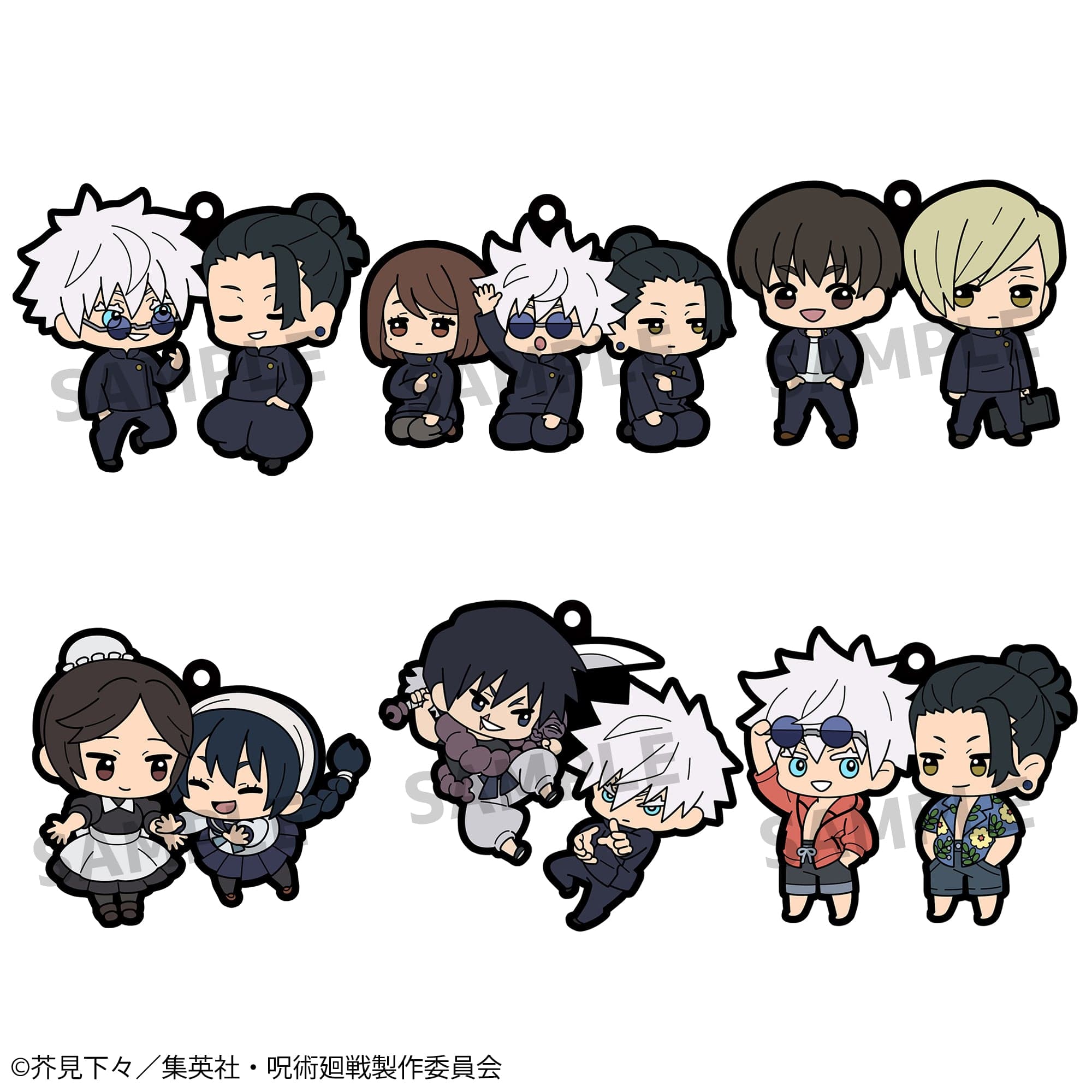 Rubber Mascots Buddy-Colle: Jujutsu Kaisen Set #4 - Hidden Inventory/Premature Death (Repeat)