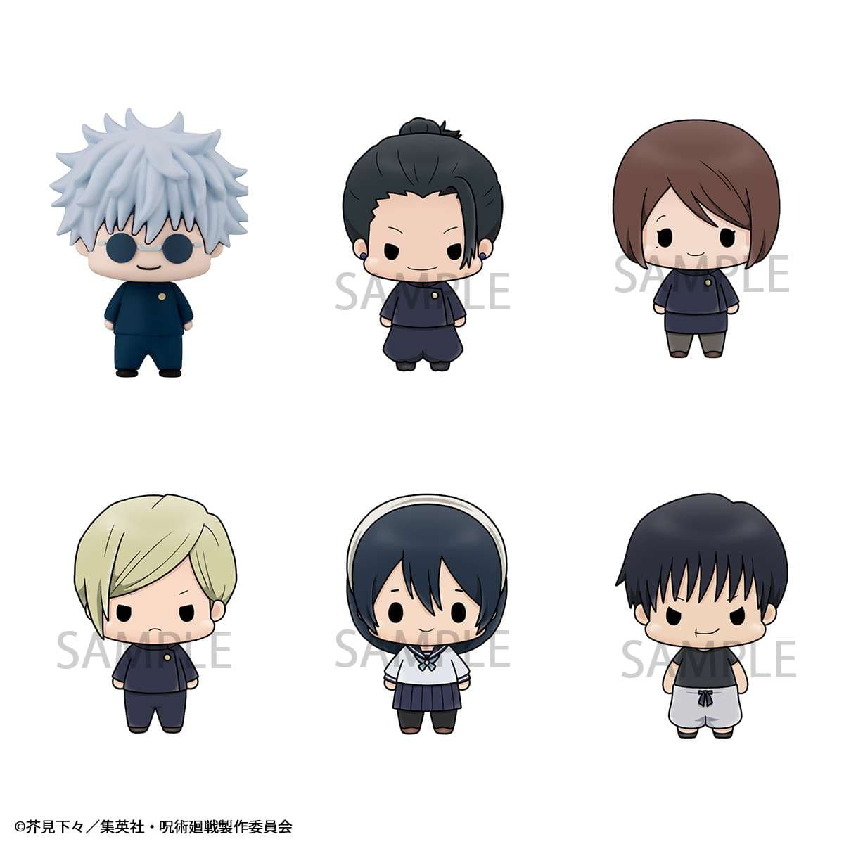 Chokorin Mascots: Jujutsu Kaisen vol.2