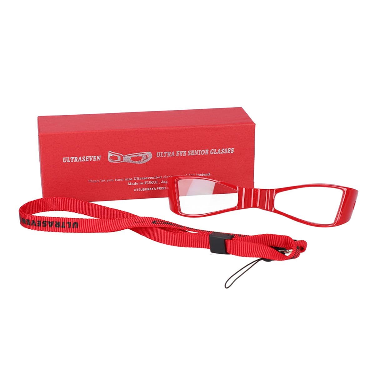 Ultraseven: Ultra Eye Senior Glasses