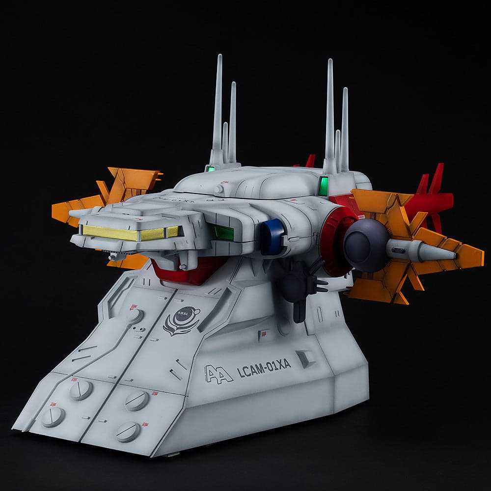 Realistic Model Series: Mobile Suit Gundam SEED (1/144 HG Series) - G Structure [GS04] Archangel Bridge