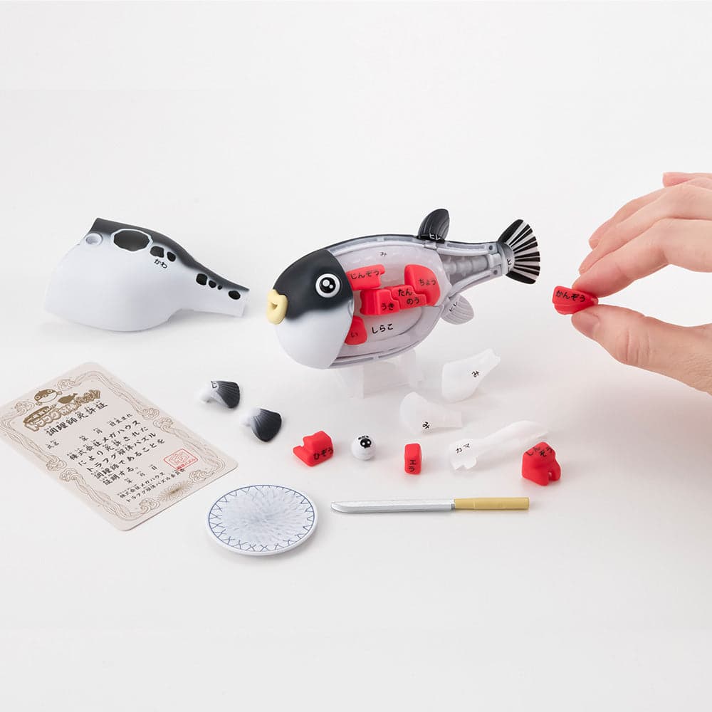 KAITAI Fugu Puzzle