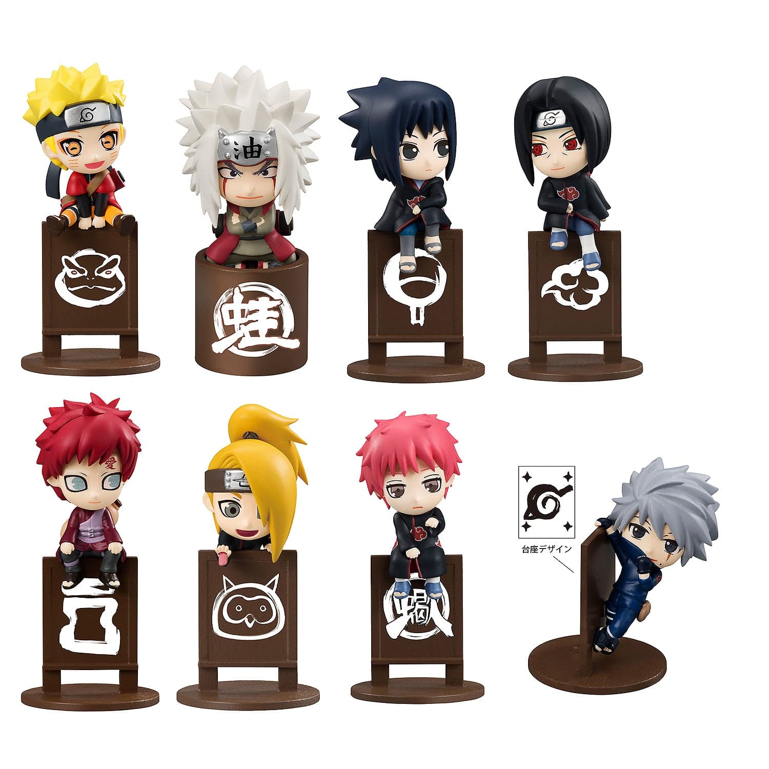 Ochatomo Series: Naruto Shippuden: Toriaezu Ocha ni Shiyou TTebayo! Edition (Resale)