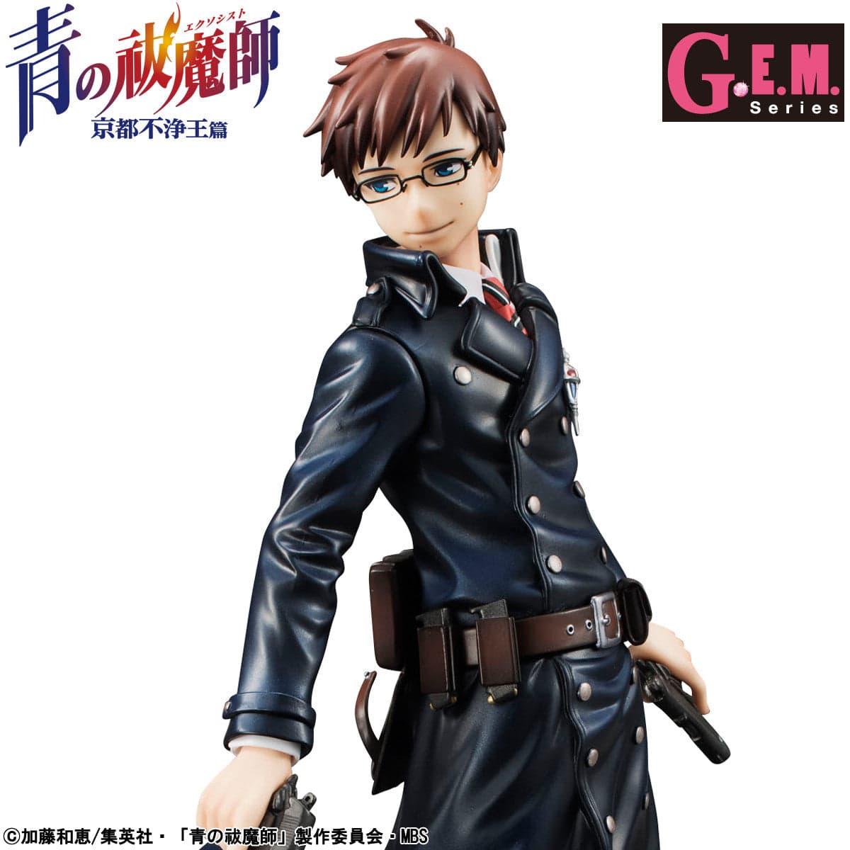 G.E.M Series: Blue Exorcist Kyoto Saga - Yukio Okumura