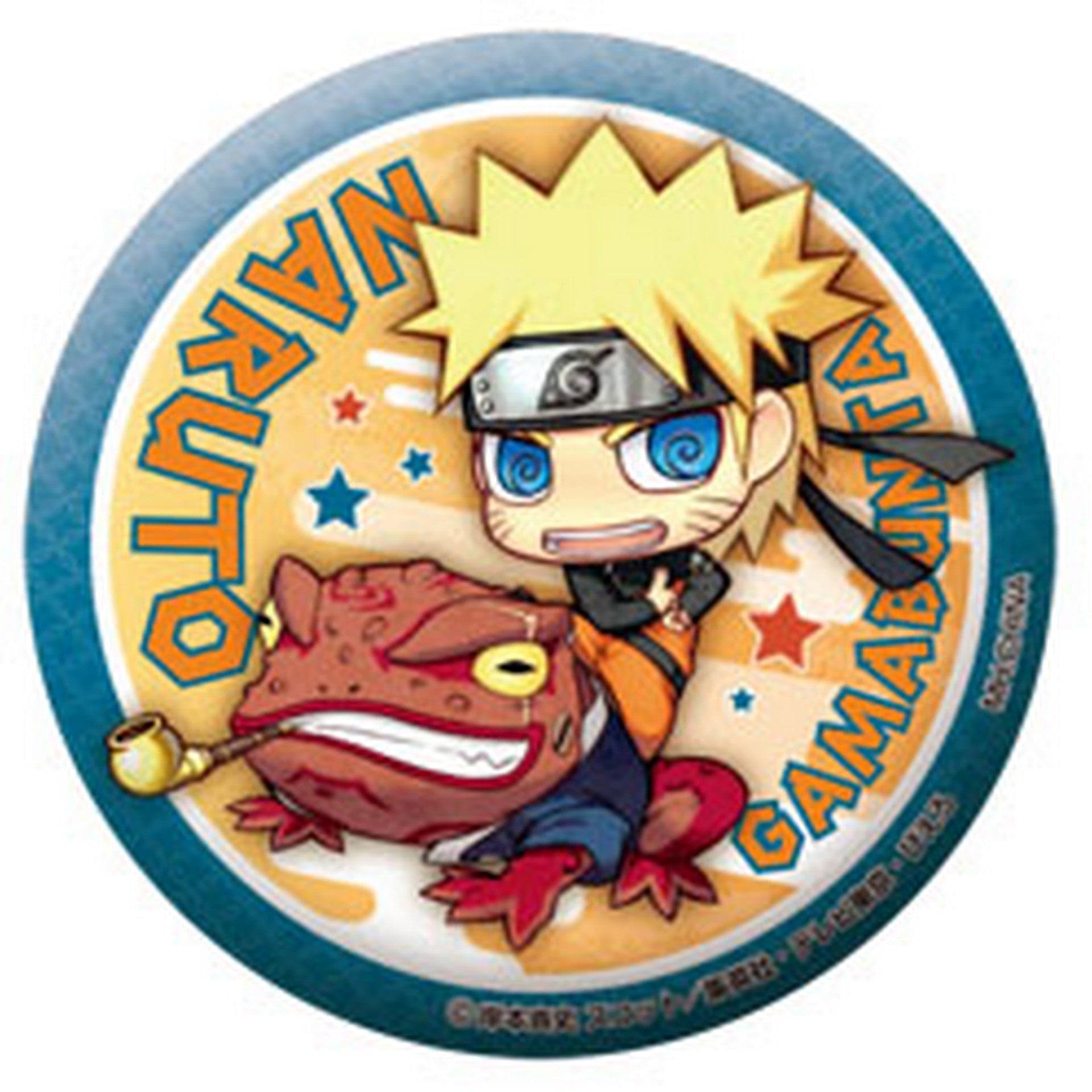 Naruto: 'Shippuden' Fortune telling of a new era!