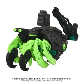AZ-10EX SEA PANTHER GUYLOS SPECIFICATION