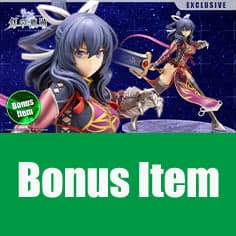 Rixia Mao Bonus Face Expression Part(s)