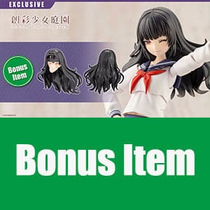 Kuon Yakushiji【TOUOU HIGH SCHOOL UNIFORM】Bonus Hair Part(s)