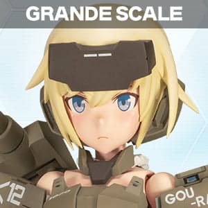 GRANDE SCALE GOURAI