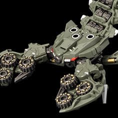 ALTERNATIVE HARDSHELL
