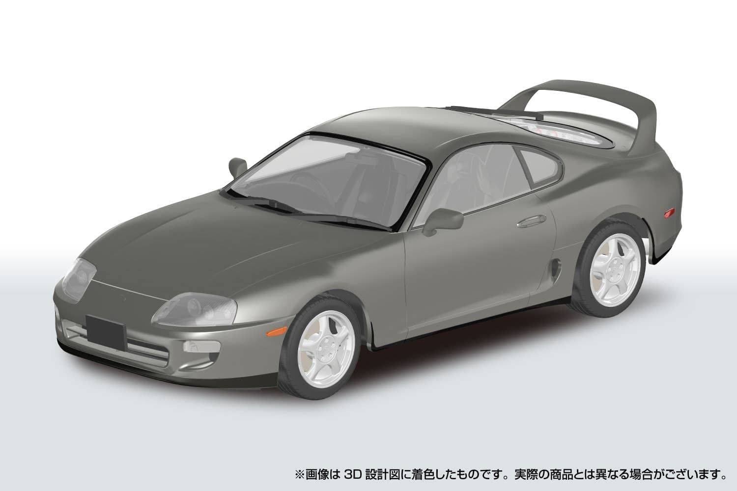 1/24 JZA80 Supra 1996 Grayish Green Mica Metallic
