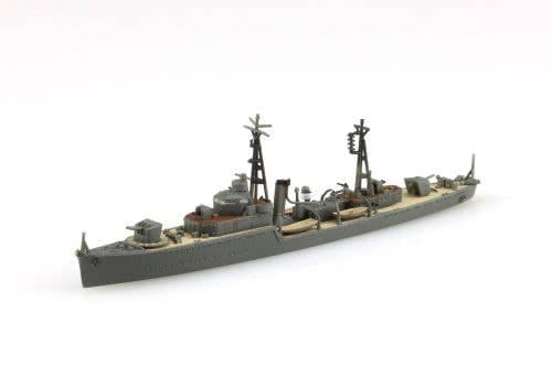 1/700 Waterline No.552 Imperial Japanese Navy Gunboat Uji