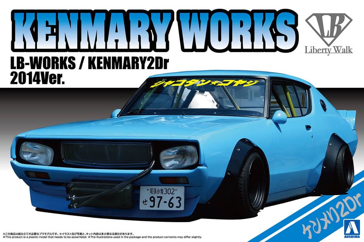 1/24 LB Works Kenmeri 2 Dr 2014 Ver.