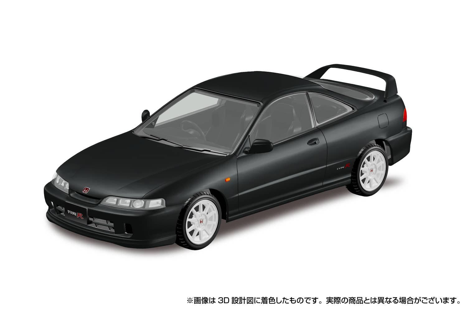 1/32 Honda DC2 Integra Type R (Granada Black Pearl)