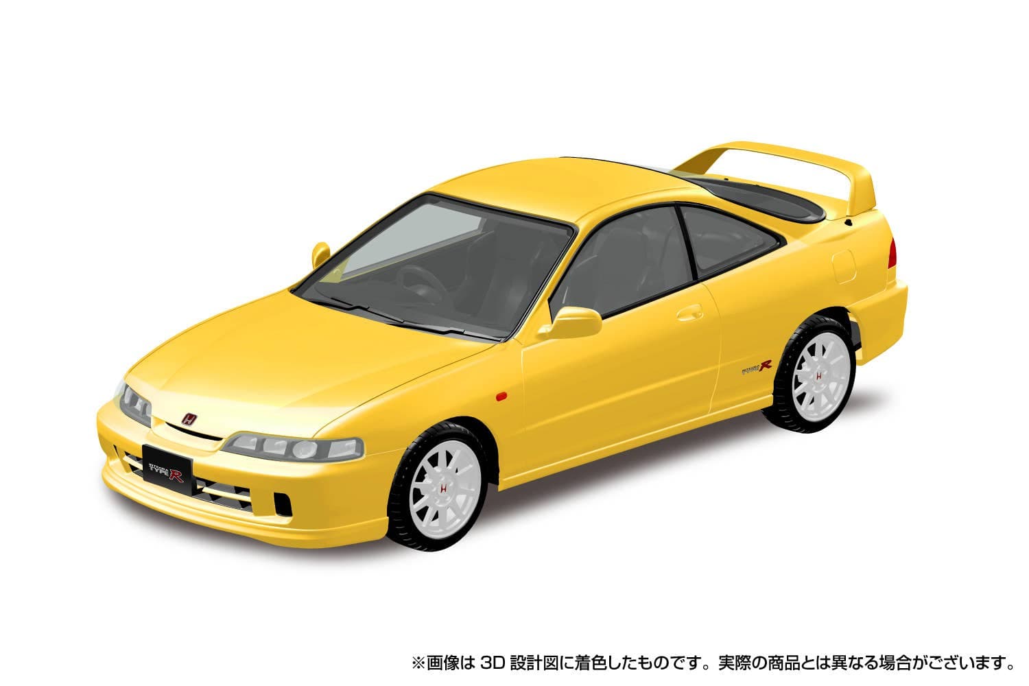 1/32 Honda DC2 Integra Type R (Sunlight Yellow)