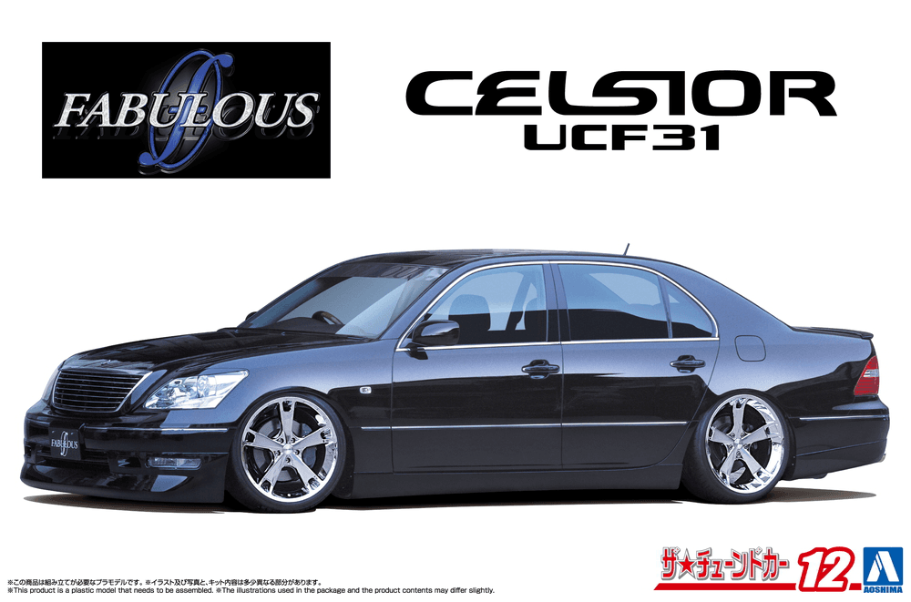 1/24 Fabless UCF31 Celsior '03 (Toyota)
