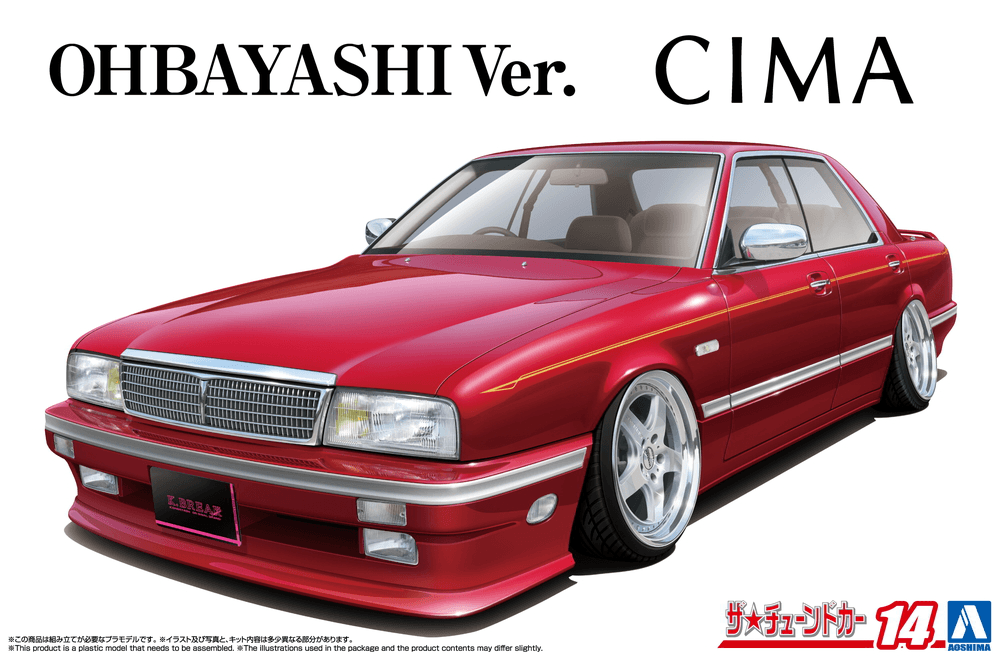 1/24 Y31 Cima Obayashi Spec '89 (Nissan)