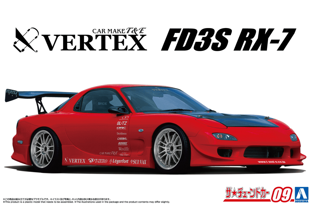 1/24 Vertex FD3S RX-7 '99 (Mazda)