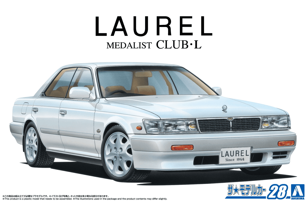 1/24 Nissan HC33 Laurel Medalist Club, L '91