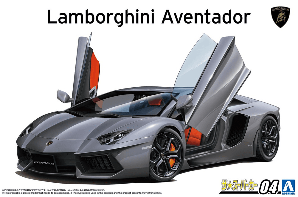 1/24 11 Lamborghini Aventador