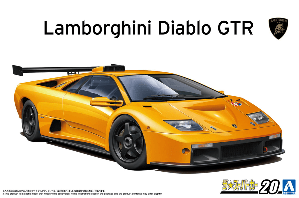 1/24 99 Lamborghini Diablo GTR