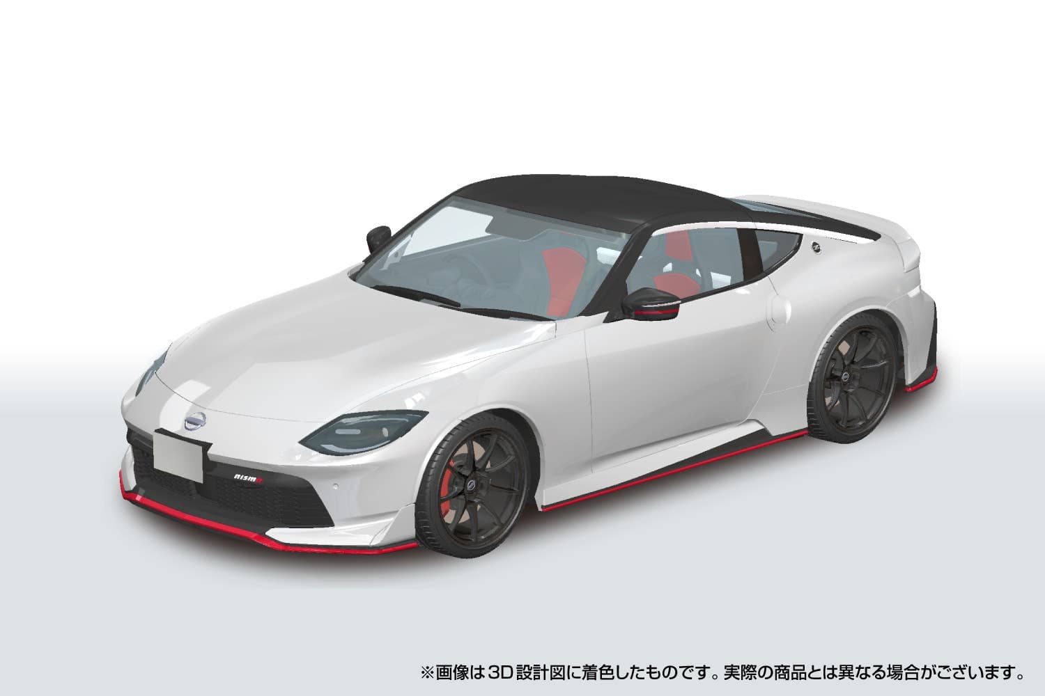 1/24 RZ34 FAIRLADY Z NISMO 2024 Prism White