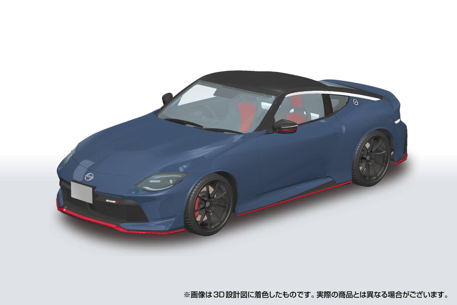 1/24 RZ34 FAIRLADY Z NISMO 2024 NISMO Stealth Gray