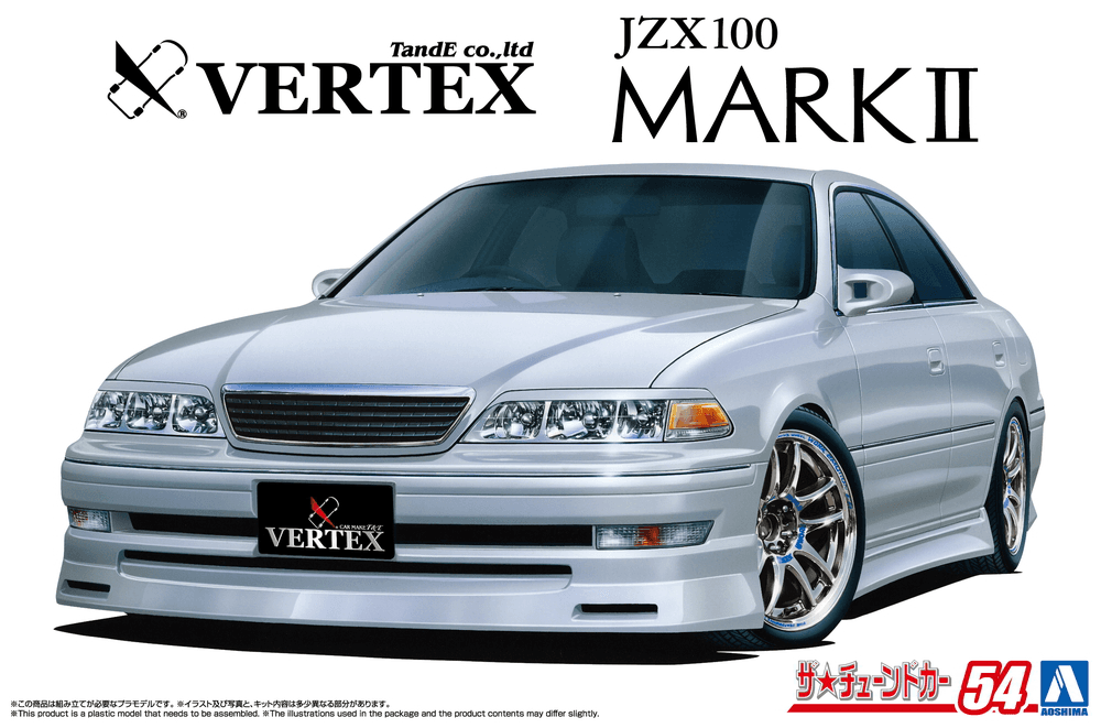 1/24 VERTEX JZX100 Mark II Tourer V '98 (Toyota)