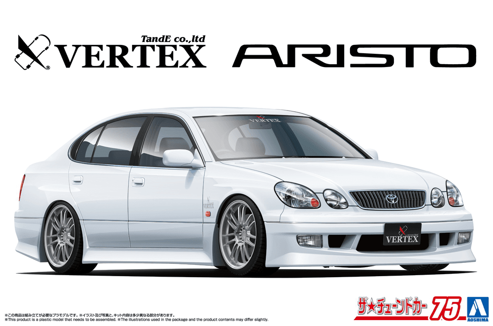 1/24 VERTEX JZS161 Aristo '00 (Toyota)
