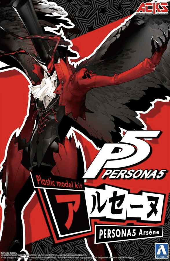Persona 5 Arsene