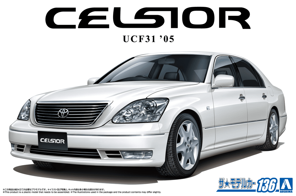 1/24 Toyota UCF31 CELSIOR '05