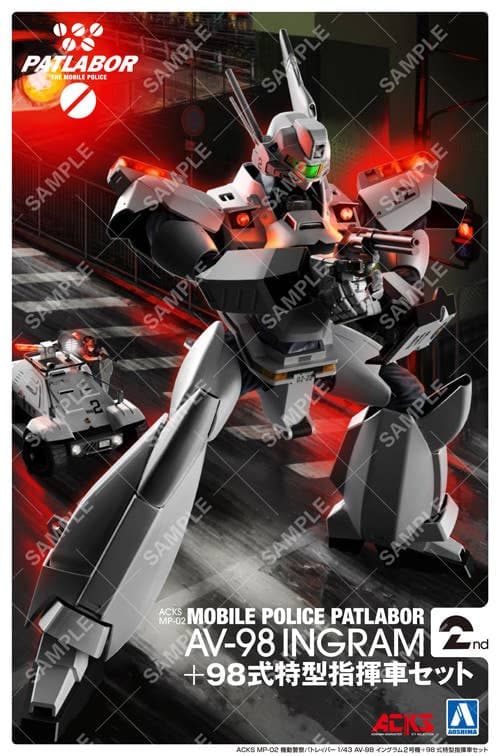 1/43 Mobile Police Patlabor AV-98 Ingram 2nd + Special Command Vehicle Type 98
