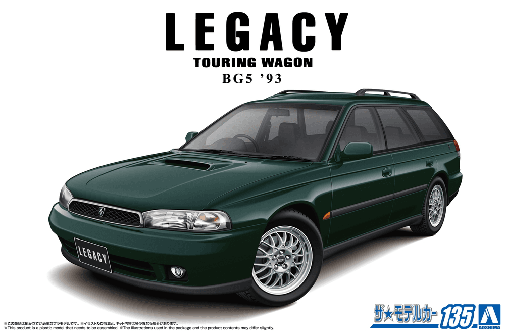 1/24 Subaru BG5 Legacy Touring Wagon '93