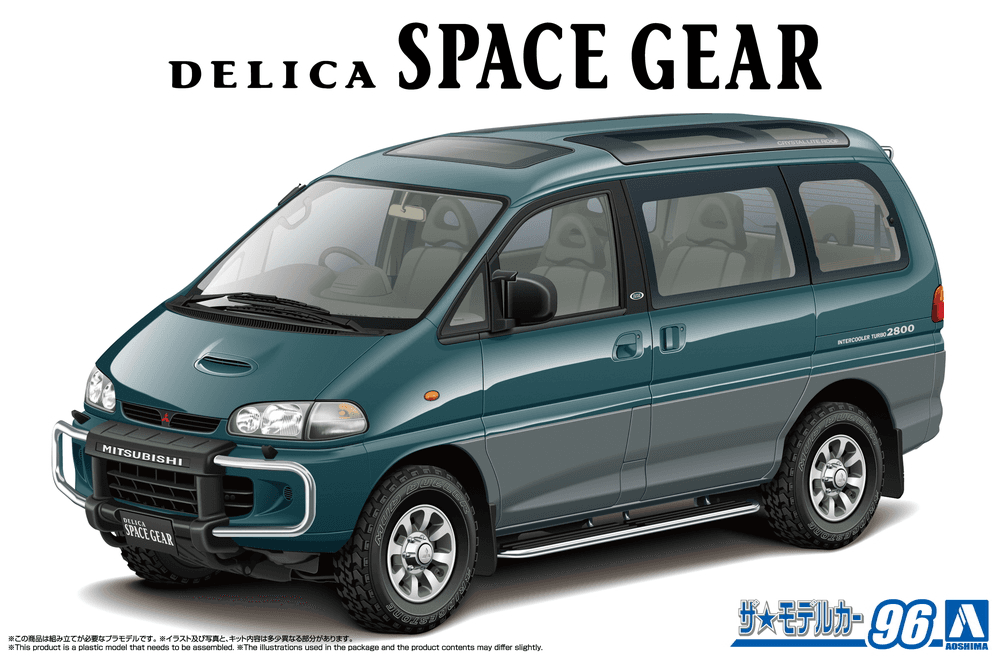 1/24 Mitsubishi PE8W Delica Space Gear '96