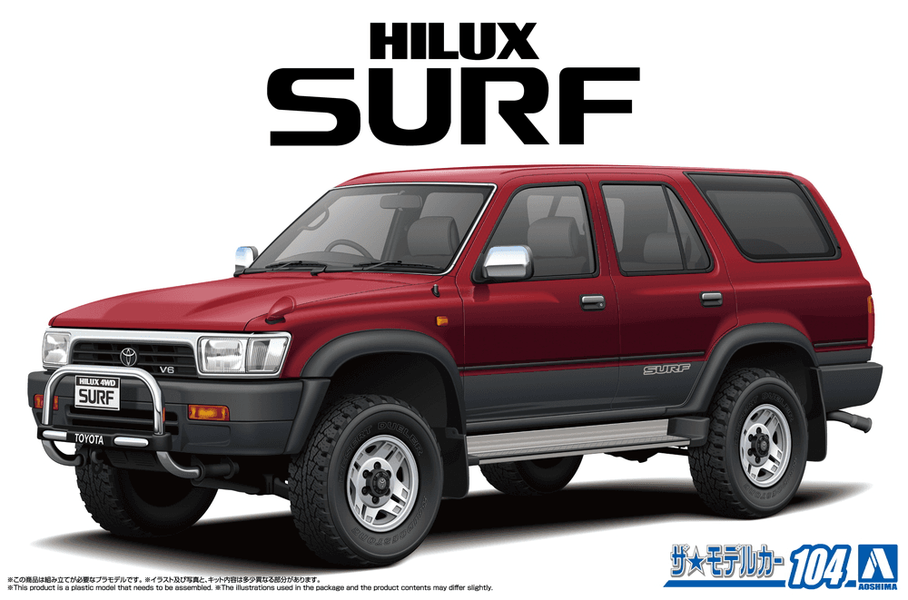 1/24 Toyota VZN130G Hilux Surf SSR-X Wide Body '91
